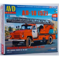 1559-КИТ Сборная модель Пожарная автолестница АЛ-18 (52)